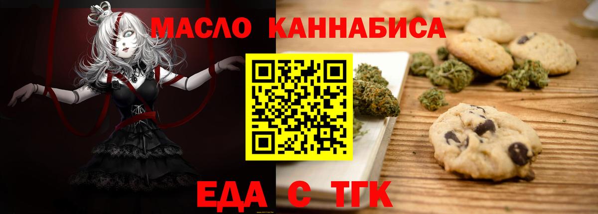 Гашиш  COCAIN  Архангельск  ЭКСТАЗИ  APVP СОЛЬ   Бошки Шишки  Вход с VPN  Мефедрон   АМФ кристаллы  МДМА  ГАШИШ 