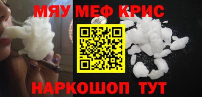 кокаин колумбия Апшеронск