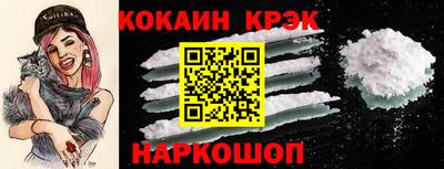 дурь Апрелевка
