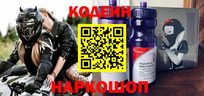 дурь Апрелевка