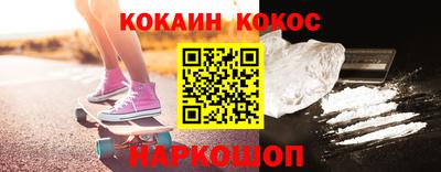 дурь Апрелевка
