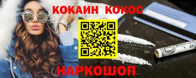 jwh Аргун