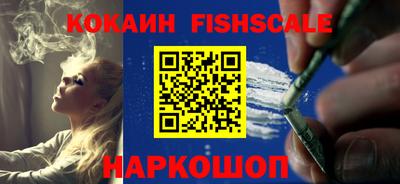 jwh Аргун