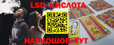 дурь Апрелевка
