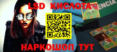 jwh Аргун