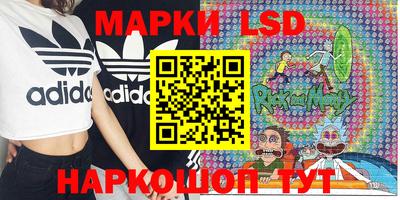 дурь Апрелевка
