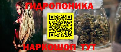 кокаин колумбия Апшеронск