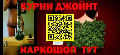 jwh Аргун