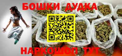 кокаин колумбия Апшеронск