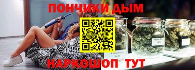 jwh Аргун