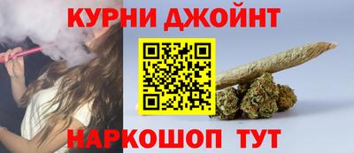 jwh Аргун