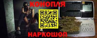 дурь Апрелевка