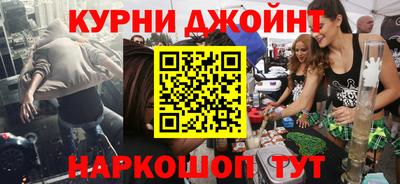 кокаин колумбия Апшеронск