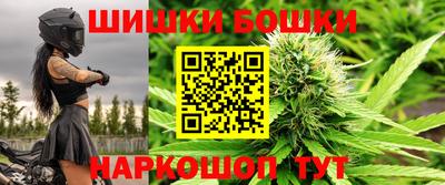 jwh Аргун