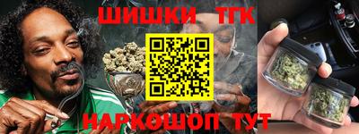 jwh Аргун