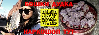 кокаин колумбия Апшеронск