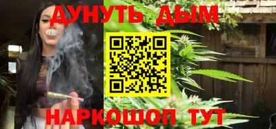 кокаин колумбия Апшеронск