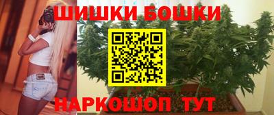 дурь Апрелевка