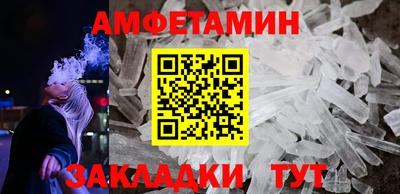 jwh Аргун