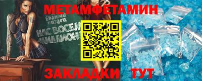 дурь Апрелевка