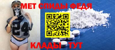 jwh Аргун