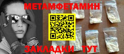кокаин колумбия Апшеронск