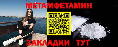 дурь Апрелевка
