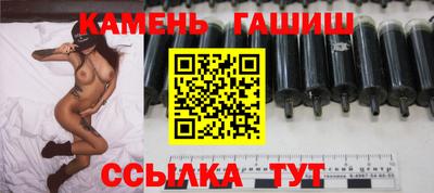 дурь Апрелевка