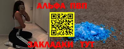 кокаин колумбия Апшеронск