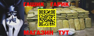дурь Апрелевка