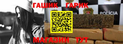 дурь Апрелевка