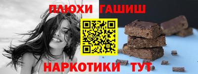 кокаин колумбия Апшеронск