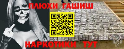 кокаин колумбия Апшеронск