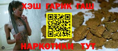 дурь Апрелевка
