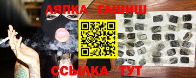 дурь Апрелевка