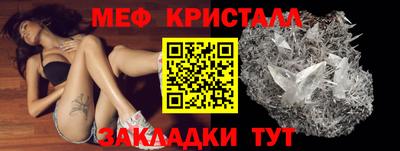 дурь Апрелевка